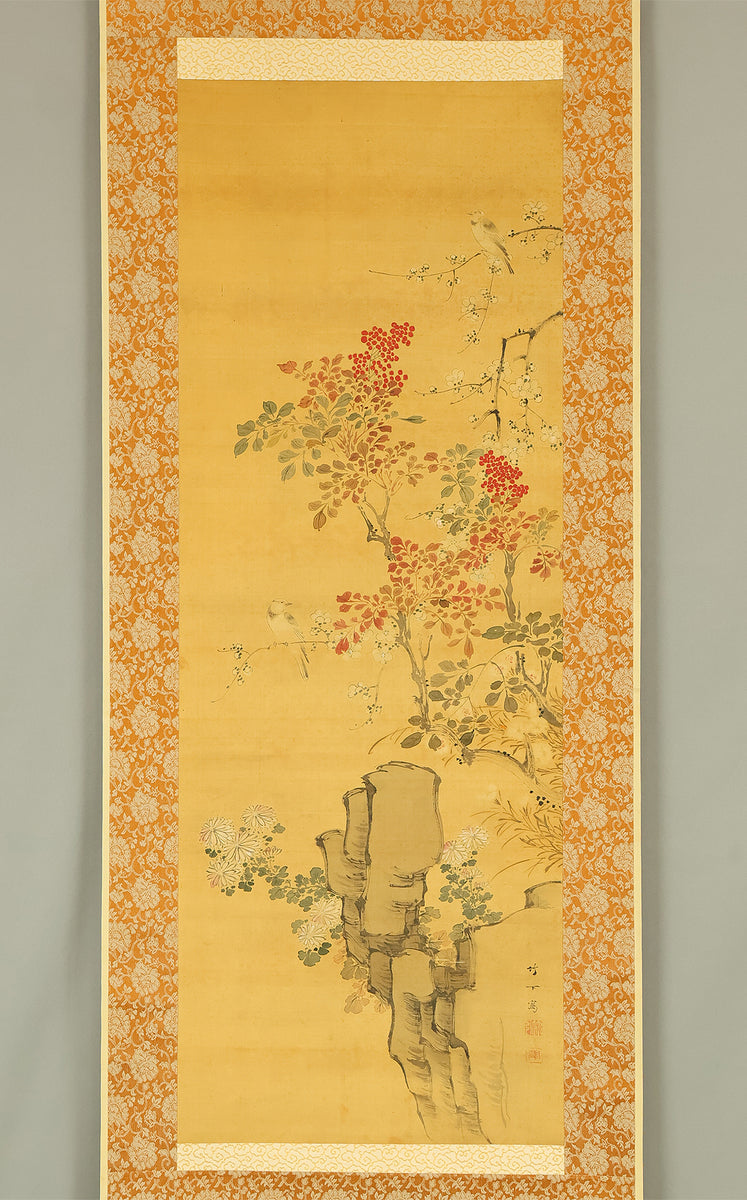 kakishita（4点） 竹下 Chikka Japanese antique art kakejiku kakemono wall hanging