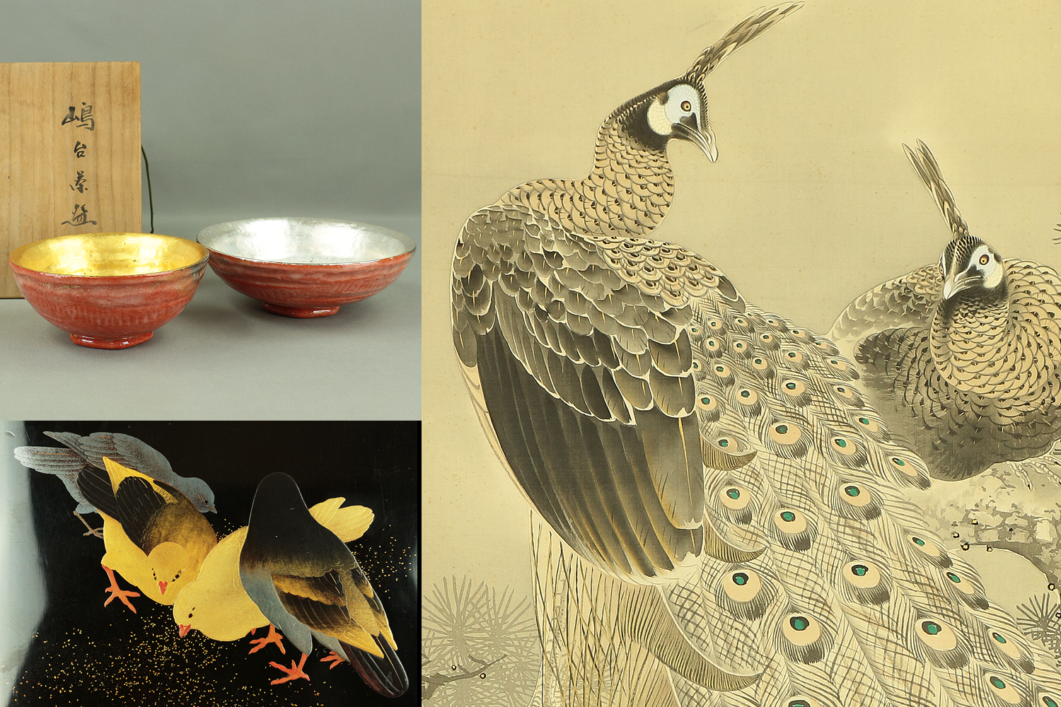 Autumn twilight – Reiwa Antiques