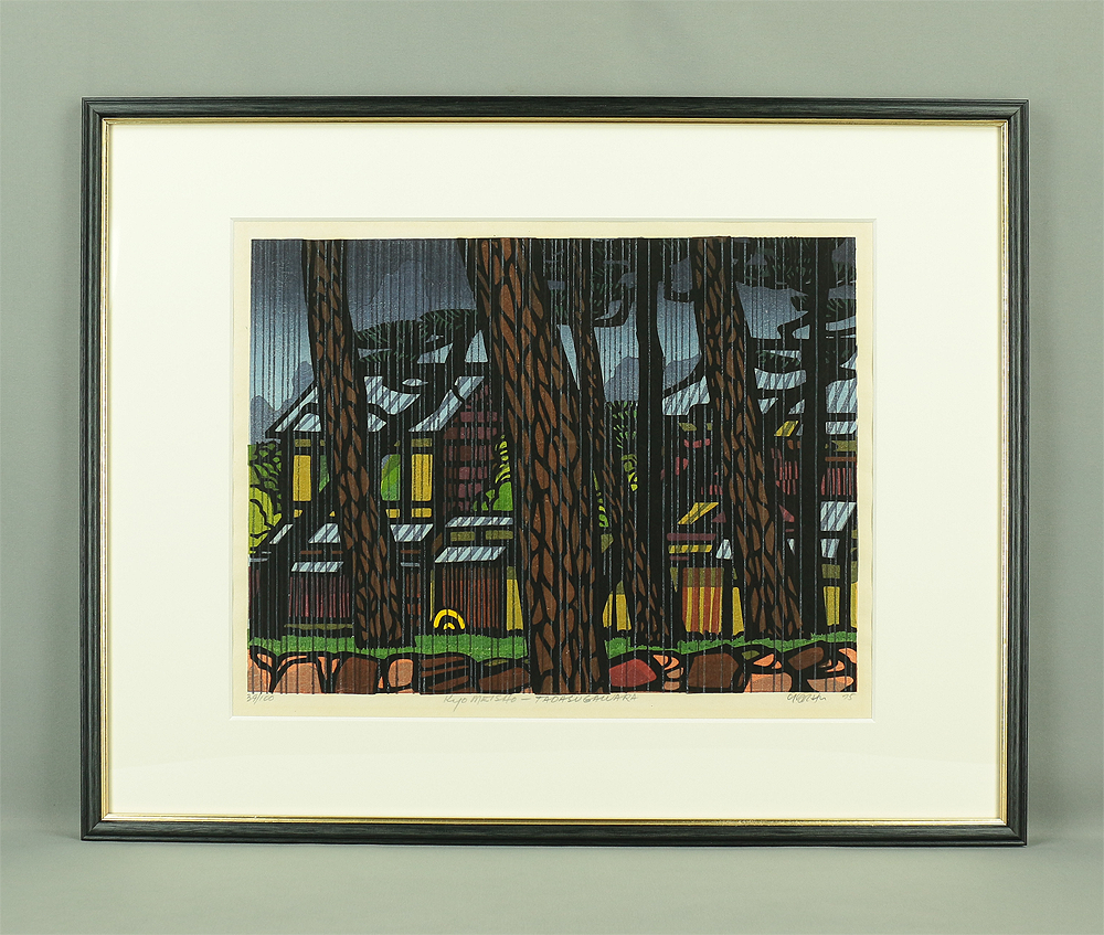 絵画 flk040169 絵画 flk040169 Era Woodblock Prints - Vintage 絵画 flk040169 絵画 flk040169 Era Woodblock Prints - Vintage