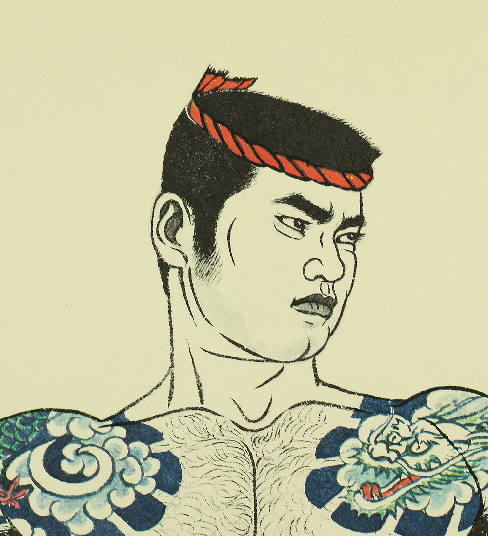 三島剛 若者 直筆画 Mishima Go 薔薇族 伊藤文学 空*様 三島剛 若者 三島剛 若者 直筆画 Mishima Go 薔薇族 伊藤文学 空*様 三島剛 若者