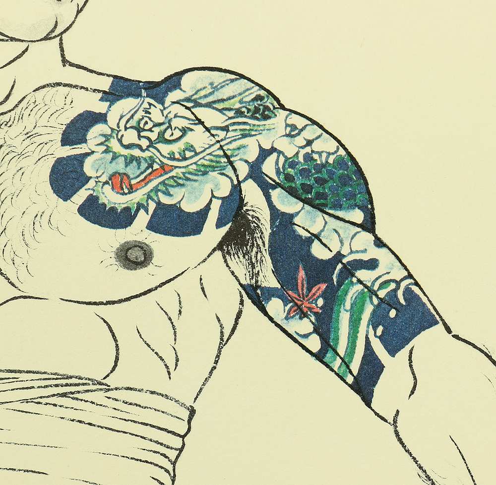 biki 三島剛 GO MISHIMA 直筆画 真作 若者 biki様専用 三島剛 GO biki 三島剛 GO MISHIMA 直筆画 真作 若者 biki様専用 三島剛 GO