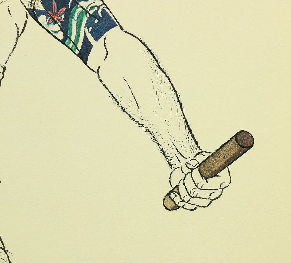 三島剛 Mishima Gō (1924-1988) Japanese art Photolithography From 三島剛 Mishima Gō (1924-1988) Japanese art Photolithography From