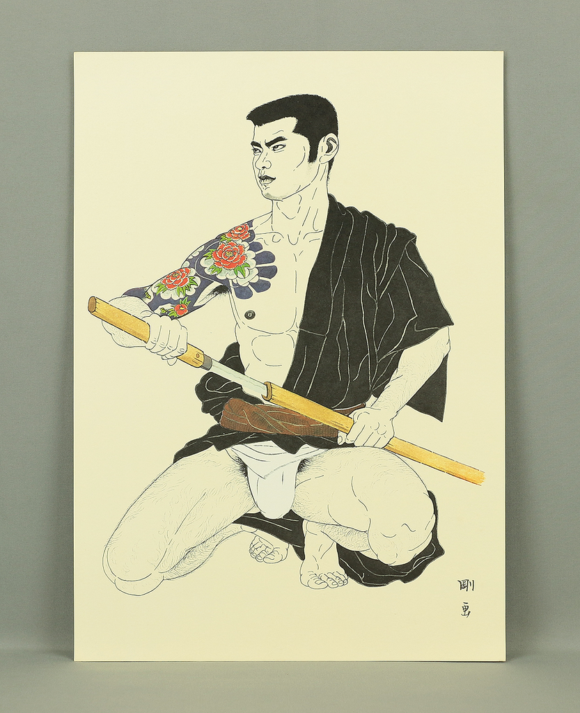三島剛 Mishima Go (1924-1988) Japanese art Photolithography 三島剛 Mishima Go (1924-1988) Japanese art Photolithography