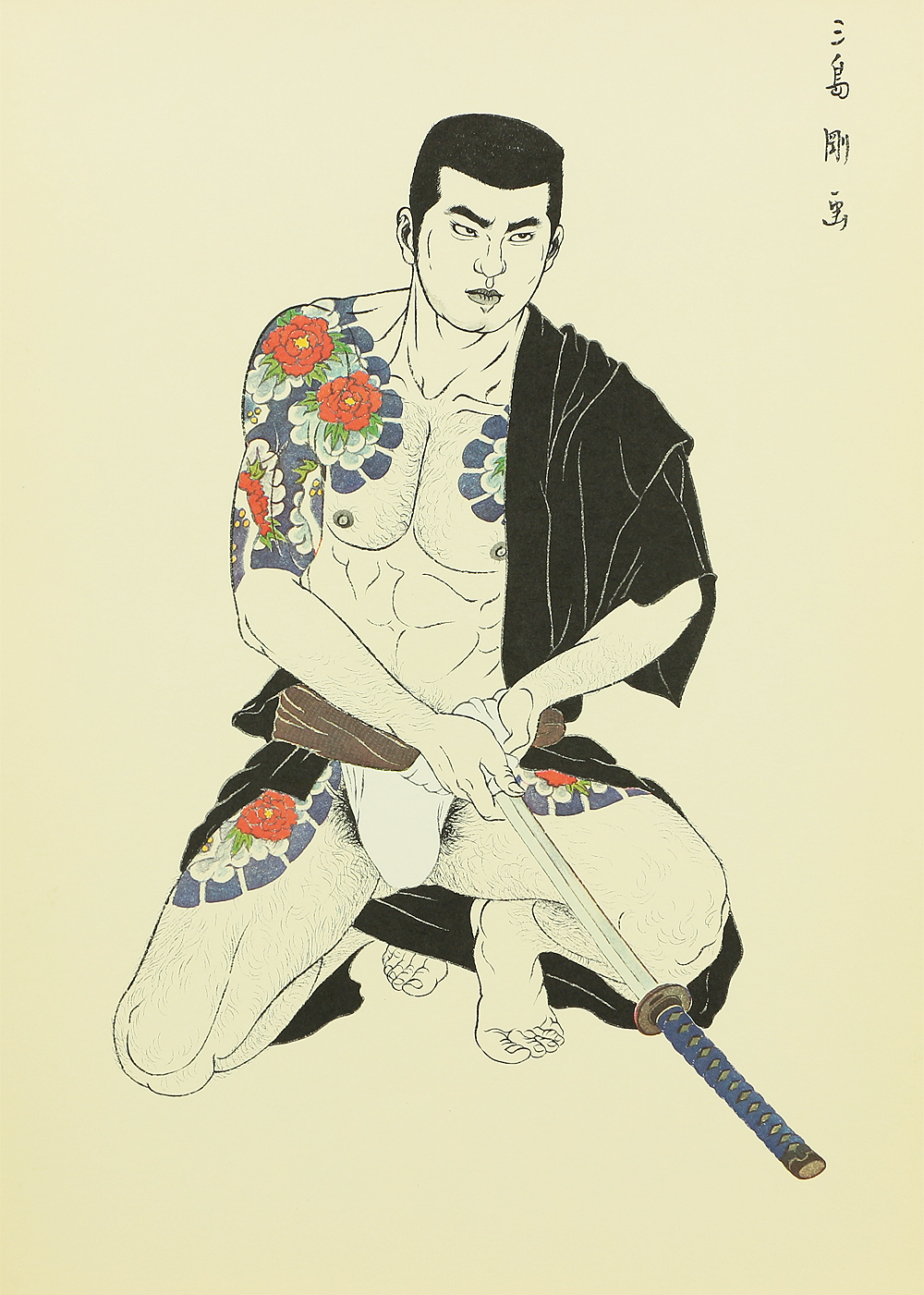 三島剛 Mishima Gō (1924-1988) Japanese art Photolithography From 三島剛 Mishima Gō (1924-1988) Japanese art Photolithography From