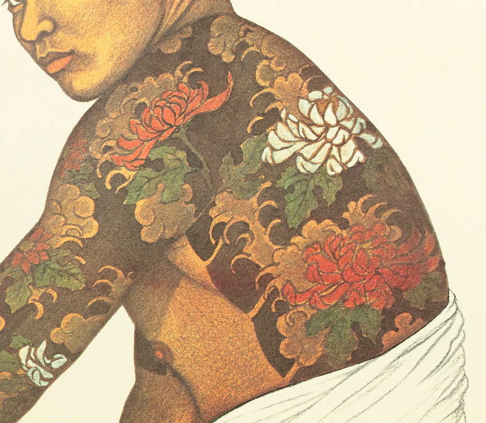 三島剛 Mishima Gō (1924-1988) Japanese art Photolithography From 三島剛 Mishima Gō (1924-1988) Japanese art Photolithography From