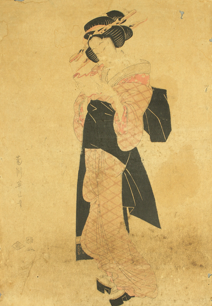 Woodblock Prints (Hanga) – Reiwa Antiques Woodblock Prints (Hanga) – Reiwa Antiques