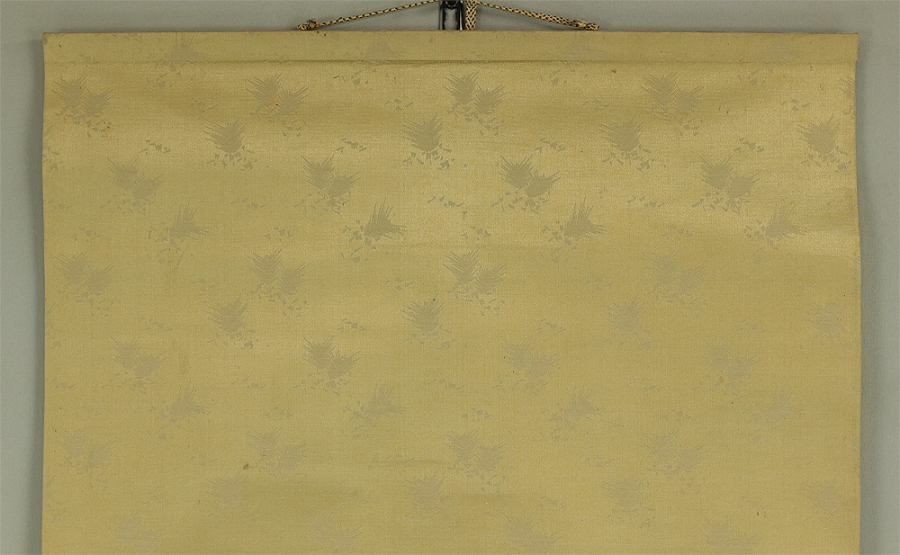 中原南天棒 Nakahara Nantenbo (1839-1925) Rinzai sect priest-monk Japanese a ...