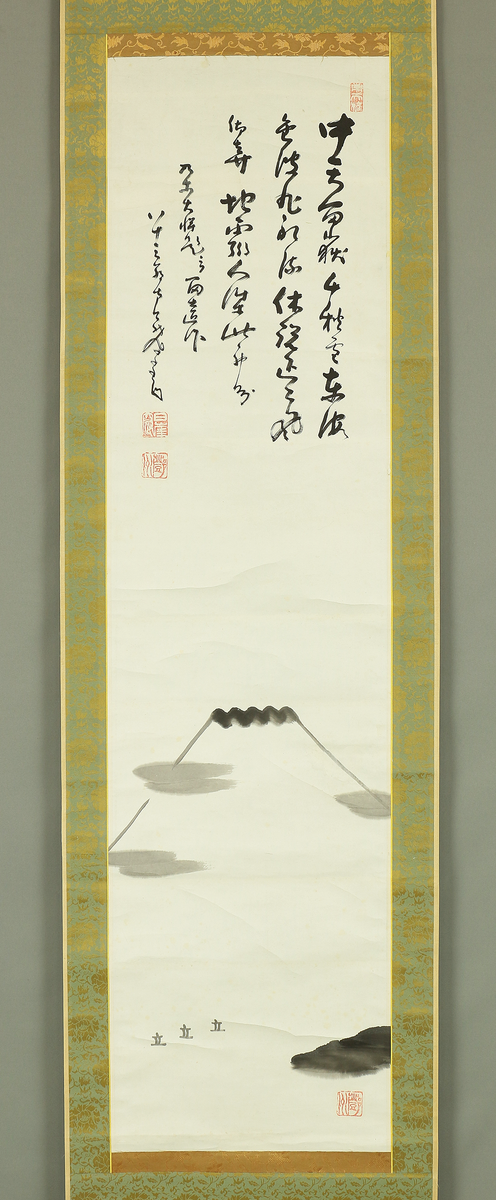 中原南天棒 Nakahara Nantenbo (1839-1925) Tu sĩ-tu sĩ giáo phái Rinzai Nghệ ...