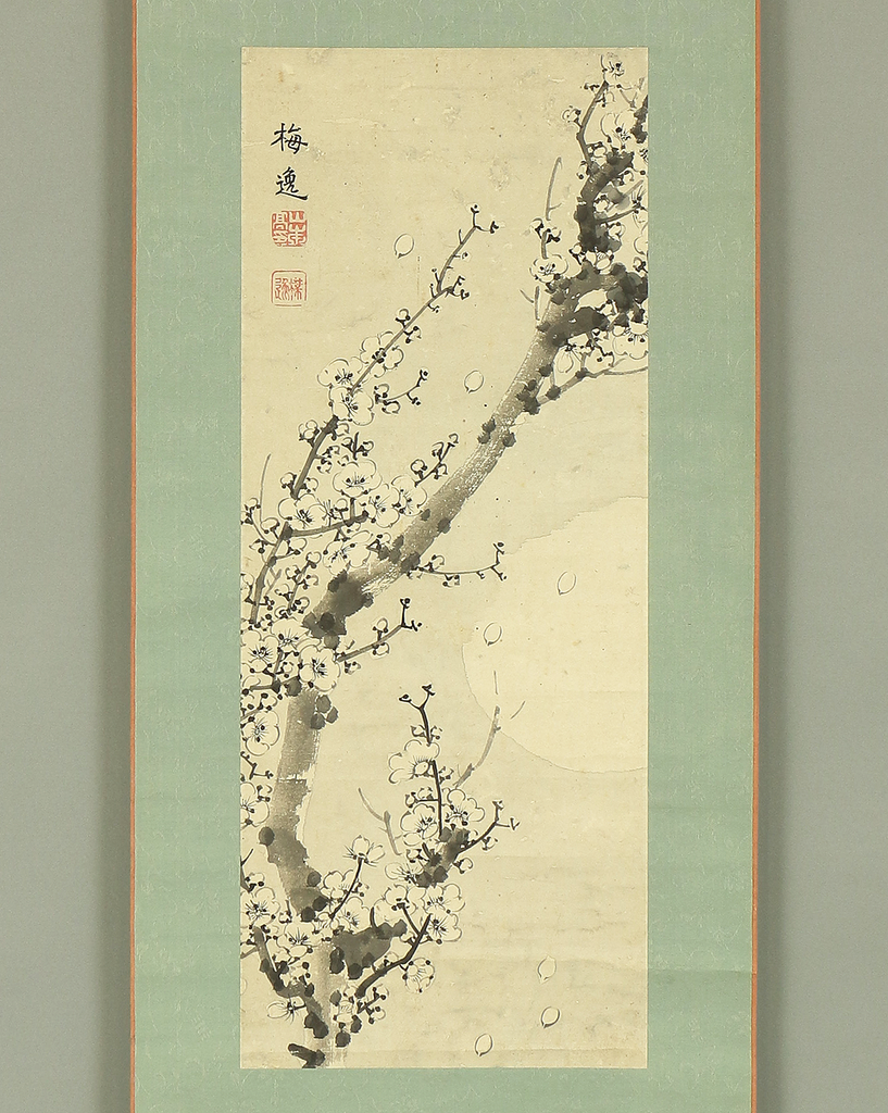 Hanging Scrolls (Kakejiku, Kakemono) – Page 2 – Reiwa Antiques