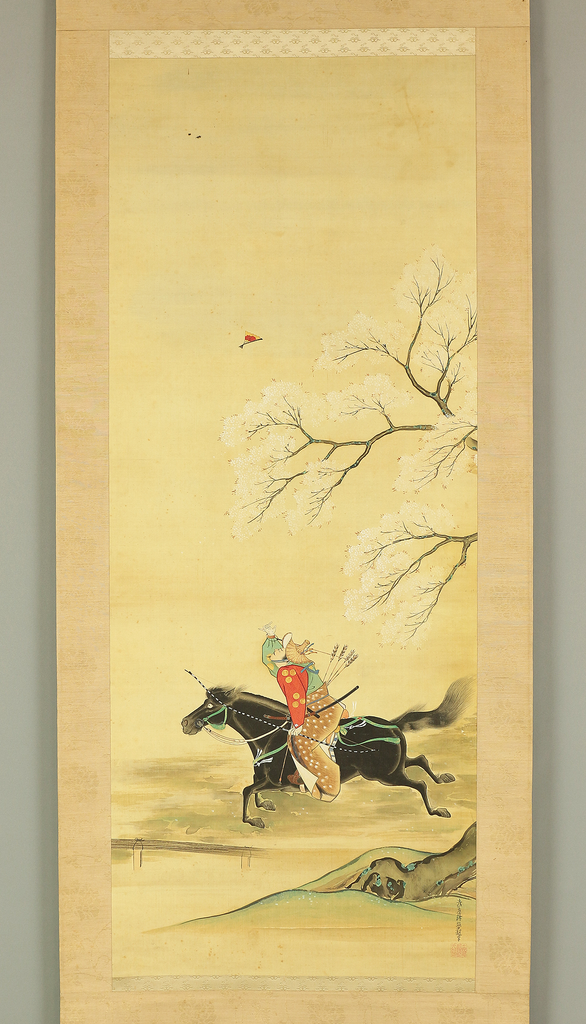 T – Reiwa Antiques T – Reiwa Antiques