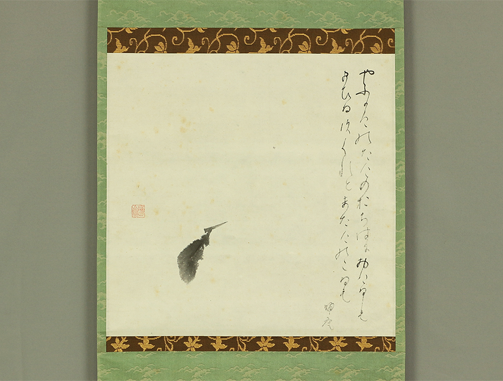 Shinto, Buddhism & Zen-Themed Antiques – Reiwa Antiques Shinto, Buddhism & Zen-Themed Antiques – Reiwa Antiques