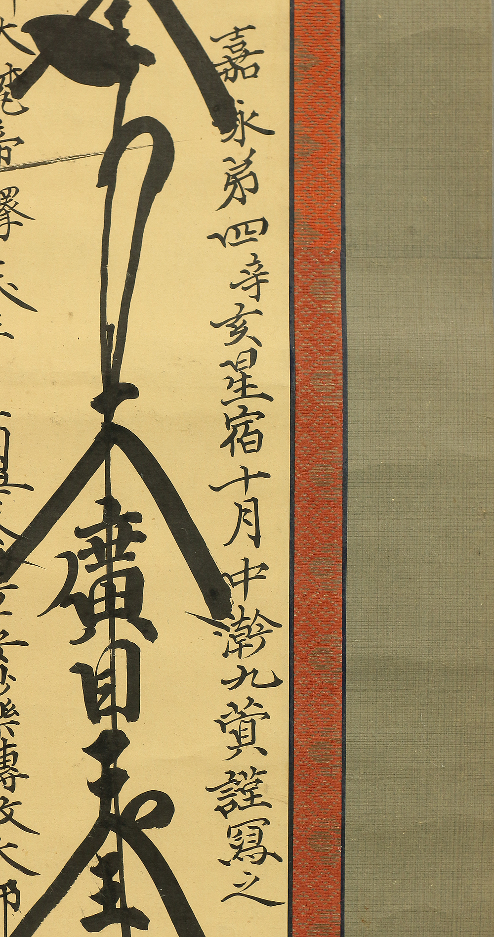 Yetuk va yosh stran-on porno Mototsiklda ekstremal jinsiy aloqa