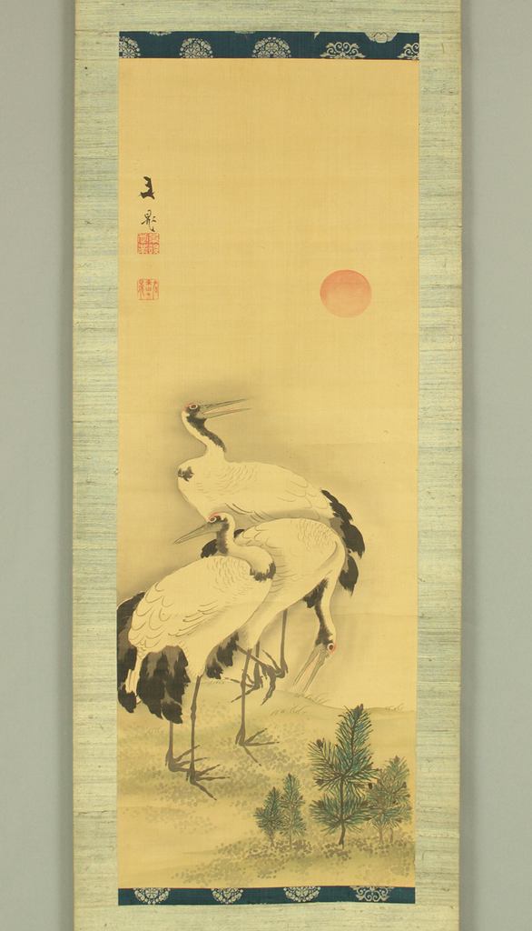 谷文晁『韓愈』】 寛政11年書 松平定信賛 肉筆絹本まくり 谷文晁 谷文晁『韓愈』】 寛政11年書 松平定信賛 肉筆絹本まくり 谷文晁