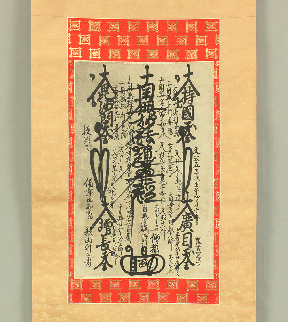 Chatrukyan Angela Sarkisyan porno rasmlar Xotin jazosi kaltaklash video