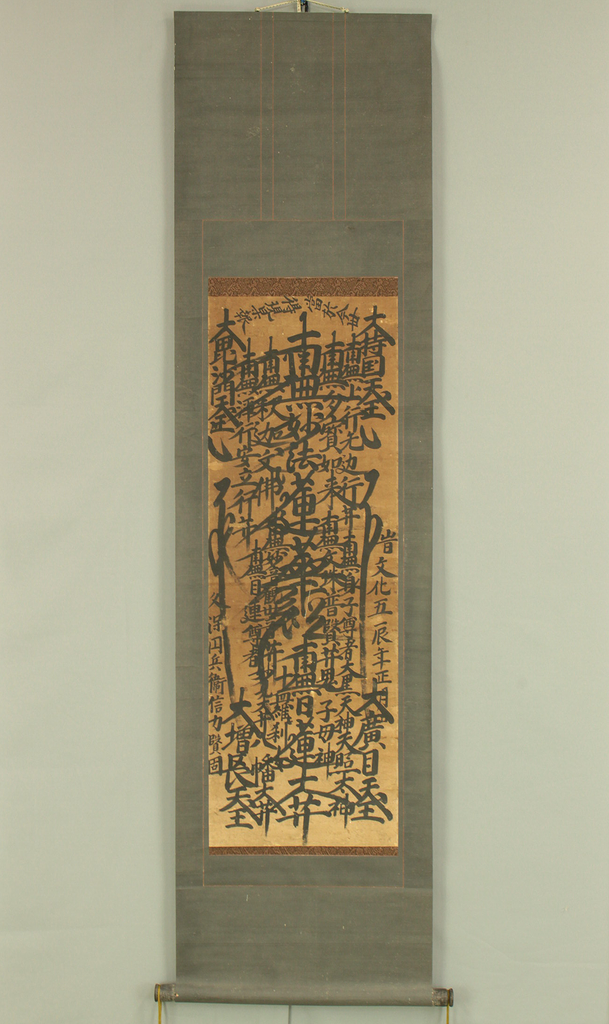 仏像 三清道祖石窟仏像 鎮宅 文房文鎮 平安 玄関 禅意 置物 工芸品 美術品 d66b60a2a99a4a4cc12a98fb7f2624