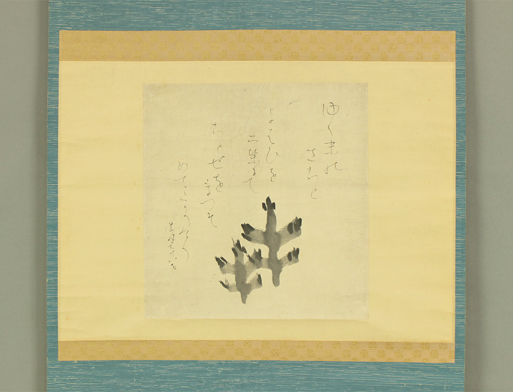 大田垣蓮月 Otagaki Rengetsu (1791-1875) Japanese antique art