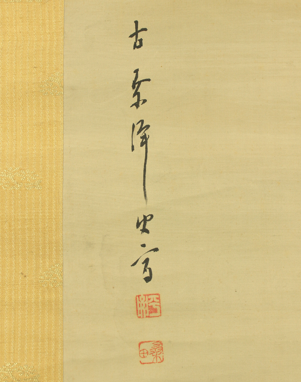 Y様へ感謝お嫁入‼️JAPAN螺鈿蒔絵『蜻蛉かげろう＆菊＆木蓮』真塗金縁吸物椀3客 Y様へ感謝お嫁入‼️JAPAN螺鈿蒔絵『蜻蛉かげろう＆菊＆