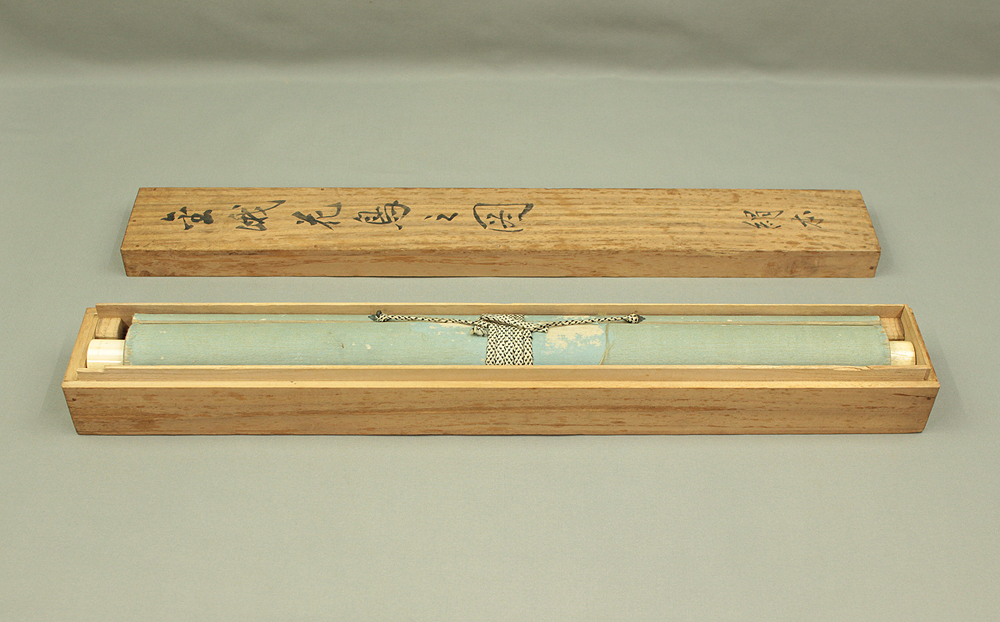 金蒔絵　炉縁　草花図 金蒔絵 炉縁 草花図