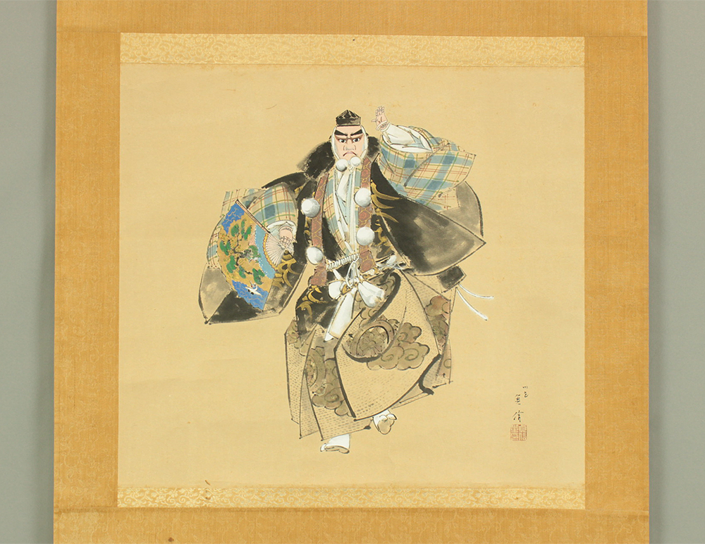 Paintings, Scrolls & Prints – Reiwa Antiques
