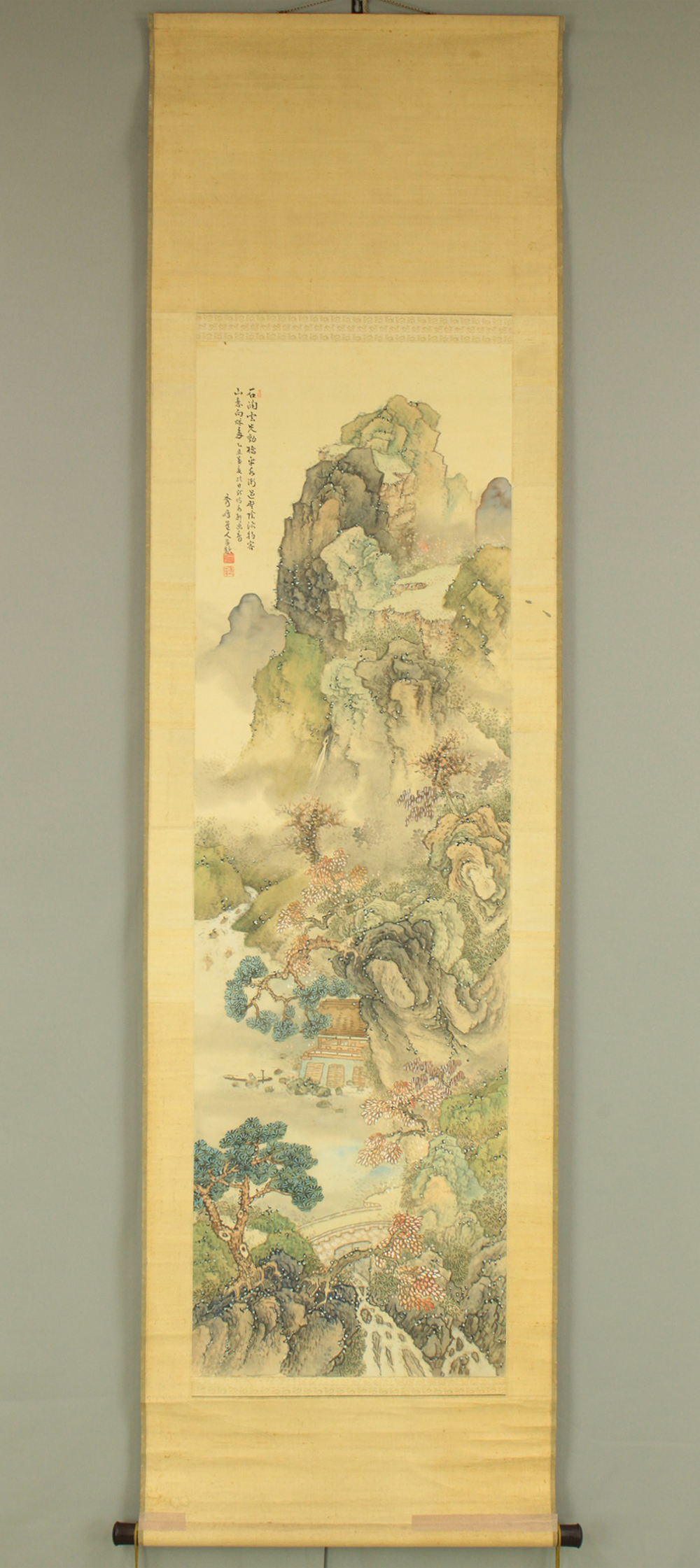 秀峰 Shuho Japanese art kakejiku kakemono wall hanging