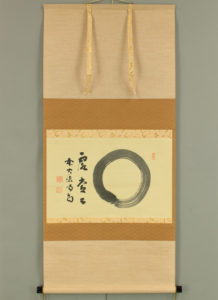 盧舎那仏 茶室 禅意 書道具 文房具 装飾品 工芸品 美術品 置物 BuddhismArt 盧舎那仏 銅造彩色版｜高品質仏像彫刻｜仏像フィギュア