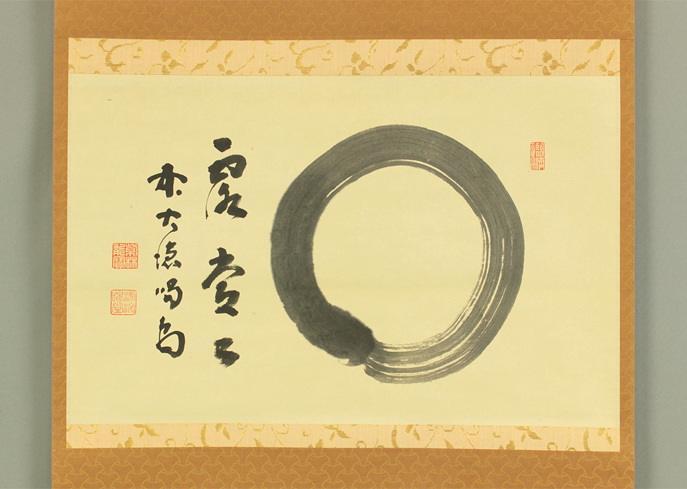 煎茶 銅 茶托 九件 二種(A321) 4103AS5A5+L._UF350,350_QL50_.jpg