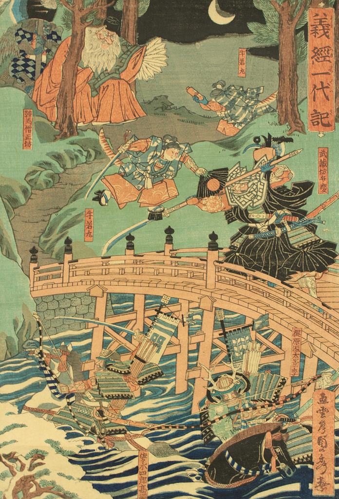 歌川貞秀 Utagawa Sadahide (1807-1879) Japanese antique art