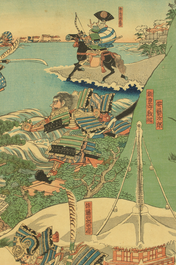 朝山蜻一「真夜中に唄う島」　昭和37年オリジナル Utagawa Hiroshige - Sudden Shower at Shōno, from the series Fifty