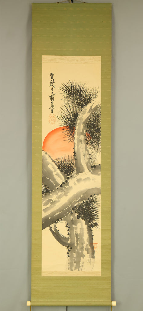 Paintings, Scrolls & Prints – Reiwa Antiques