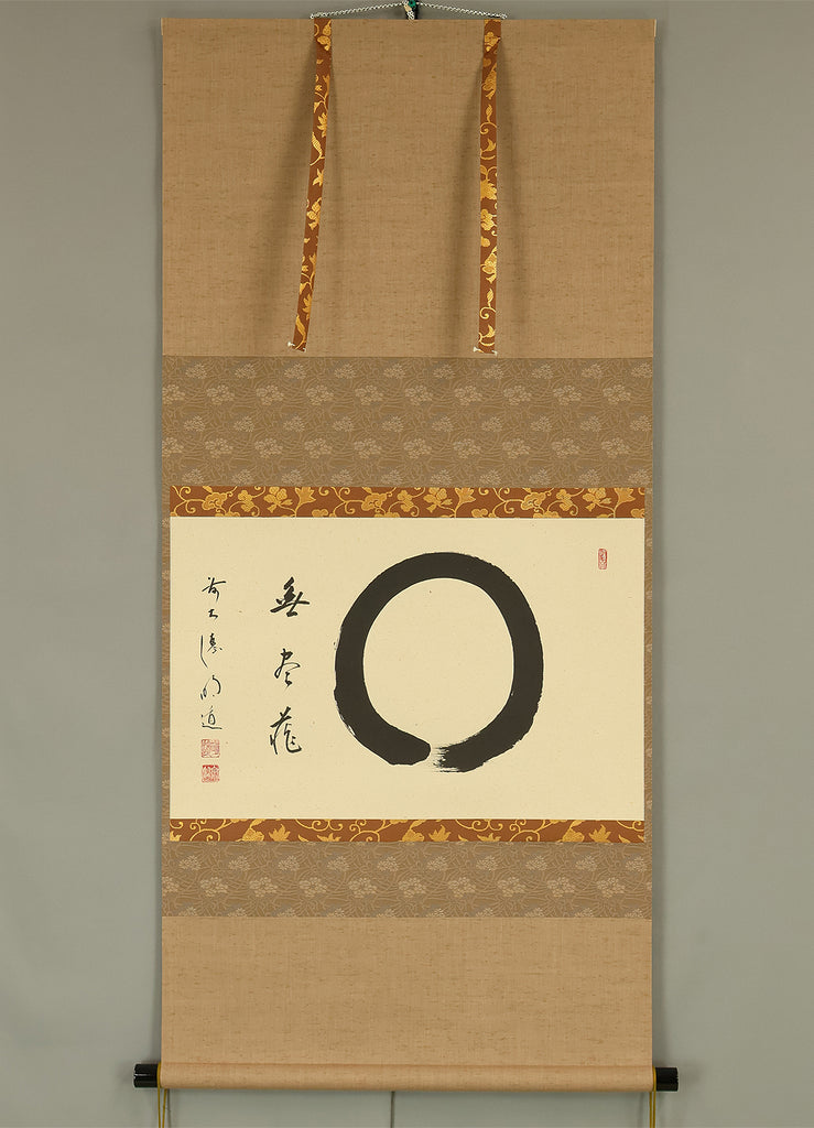 Shinto, Buddhism & Zen-Themed Antiques – Reiwa Antiques
