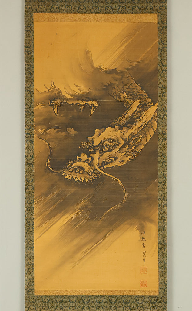 Hanging Scrolls (Kakejiku, Kakemono) – Reiwa Antiques