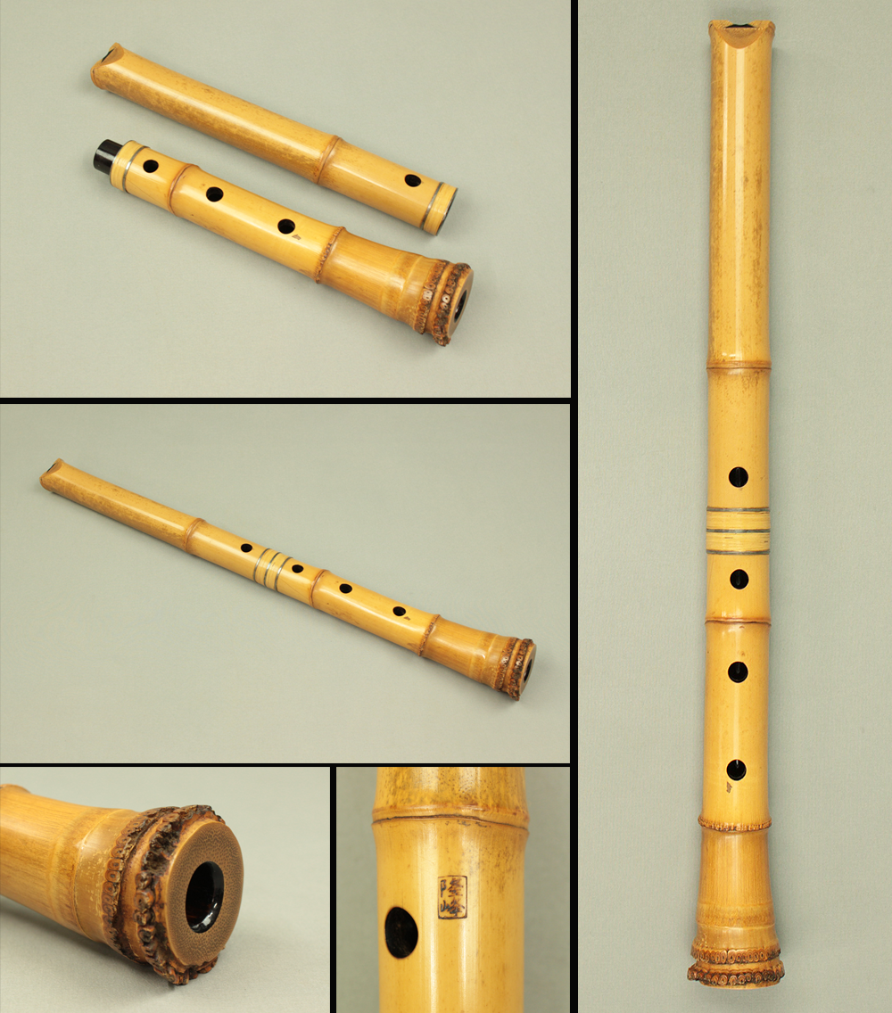 尺八 Shakuhachi Bamboo 琴古流 Kinko-ryu school 