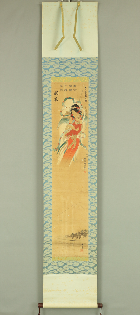 豊原国周 Toyohara Kunichika (1835-1900) Japanese antique art 