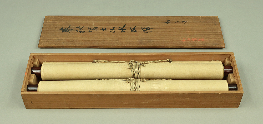 田中訥言 Tanaka Totsugen (1767-1823) Japanese antique art kakejiku