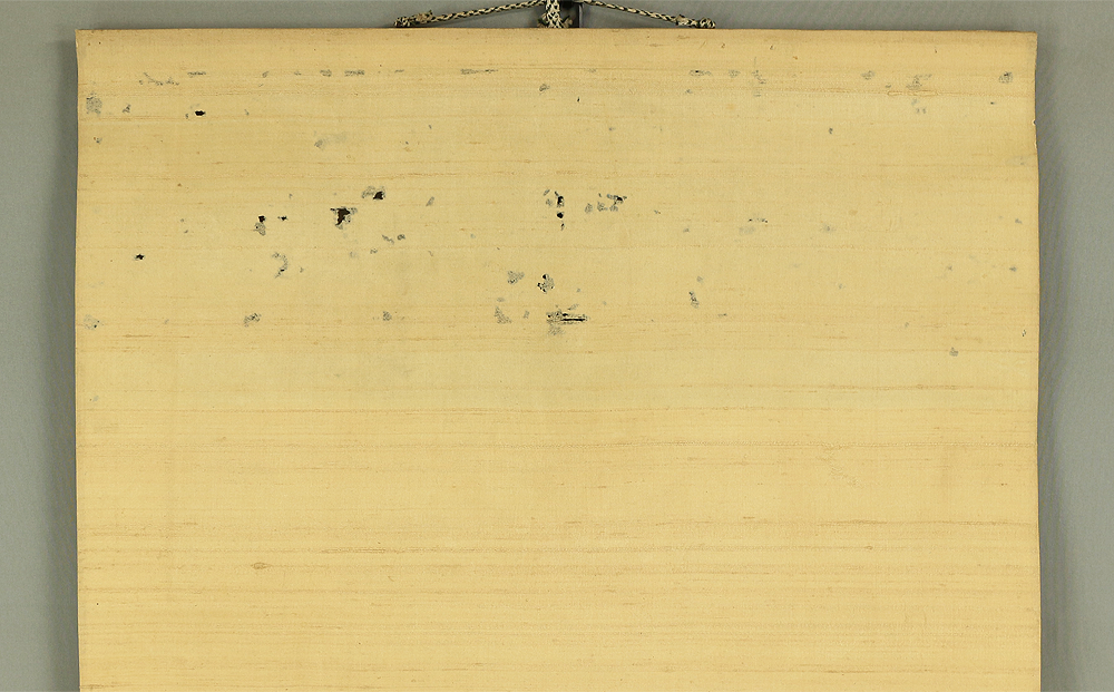 中原南天棒 Nakahara Nantenbo (1839-1925) Rinzai sect priest Buddhist monk J ...