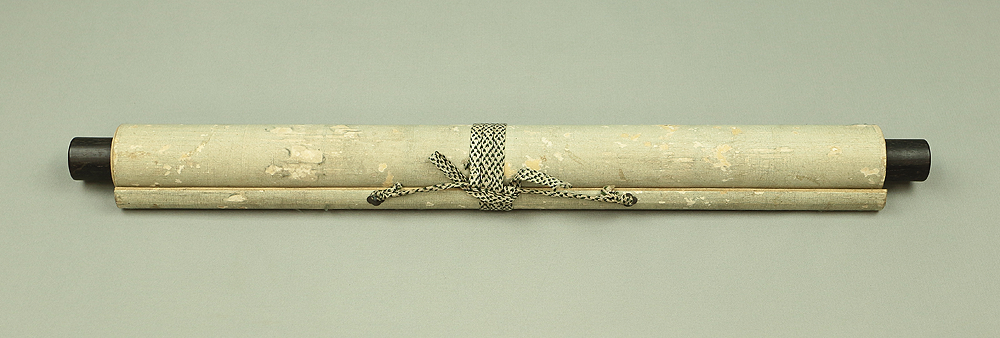 中原南天棒 Nakahara Nantenbo (1839-1925) Rinzai sect priest Buddhist monk J ...