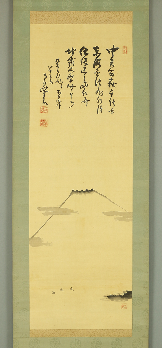 中原南天棒 Nakahara Nantenbo (1839-1925) Rinzai sect priest monk Japanese a ...