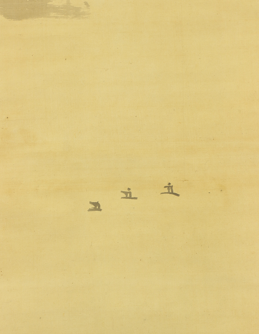 中原南天棒 Nakahara Nantenbo (1839-1925) Rinzai sect priest monk Japanese a ...