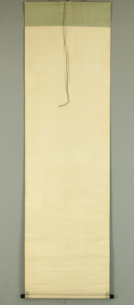 中原南天棒 Nakahara Nantenbo (1839-1925) Rinzai sect priest monk Japanese a ...