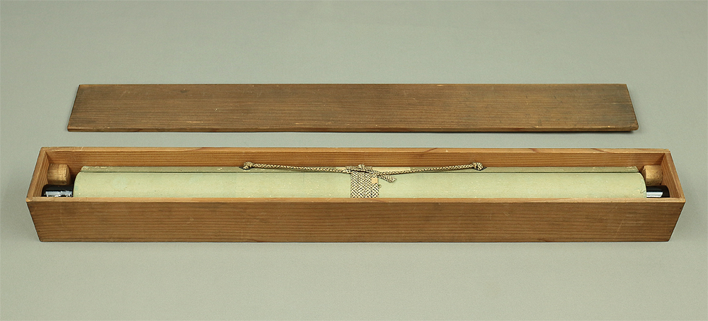 中原南天棒 Nakahara Nantenbo (1839-1925) Rinzai sect priest monk Japanese a ...