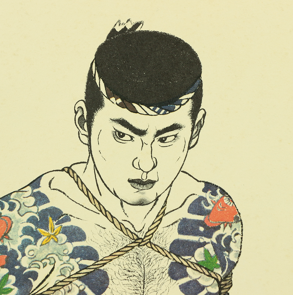 Ordered item: 三島剛 Mishima Gō (1924-1988) Japanese art Lithograph From  