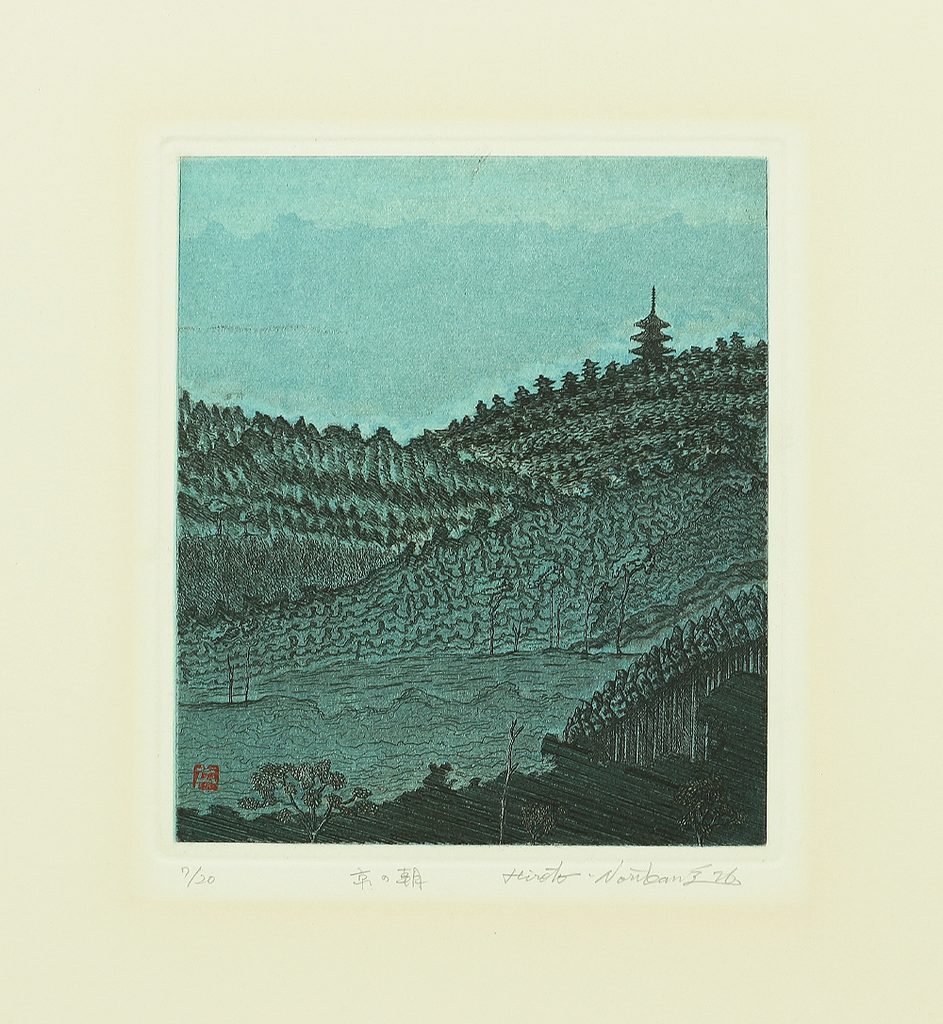 Woodblock Prints (Hanga) – Reiwa Antiques