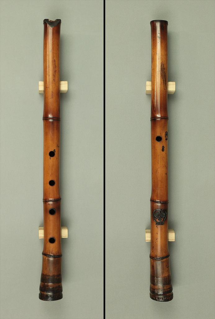 尺八 Shakuhachi Carving mark of Skull and Dog, Bamboo 都山流 TOZAN-ryu school  Japanese traditional wind instrument flute S216