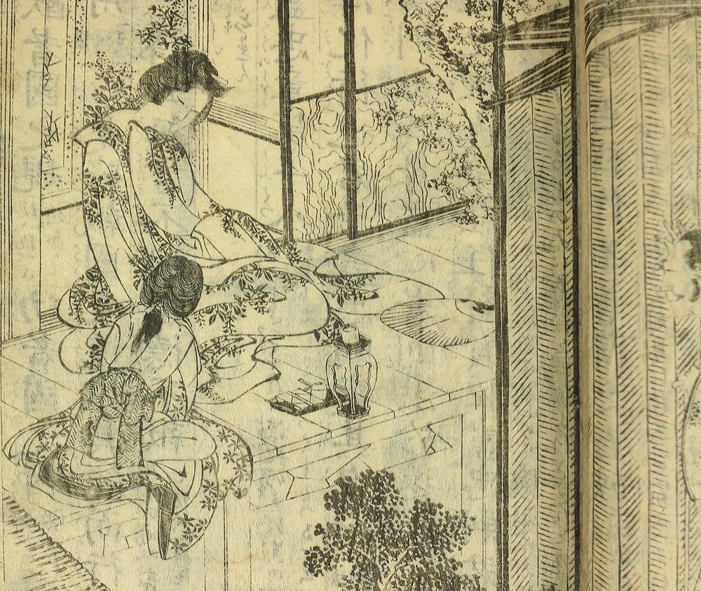 葛飾北斎 Katsushika Hokusai Original woodblock print illustrated book 
