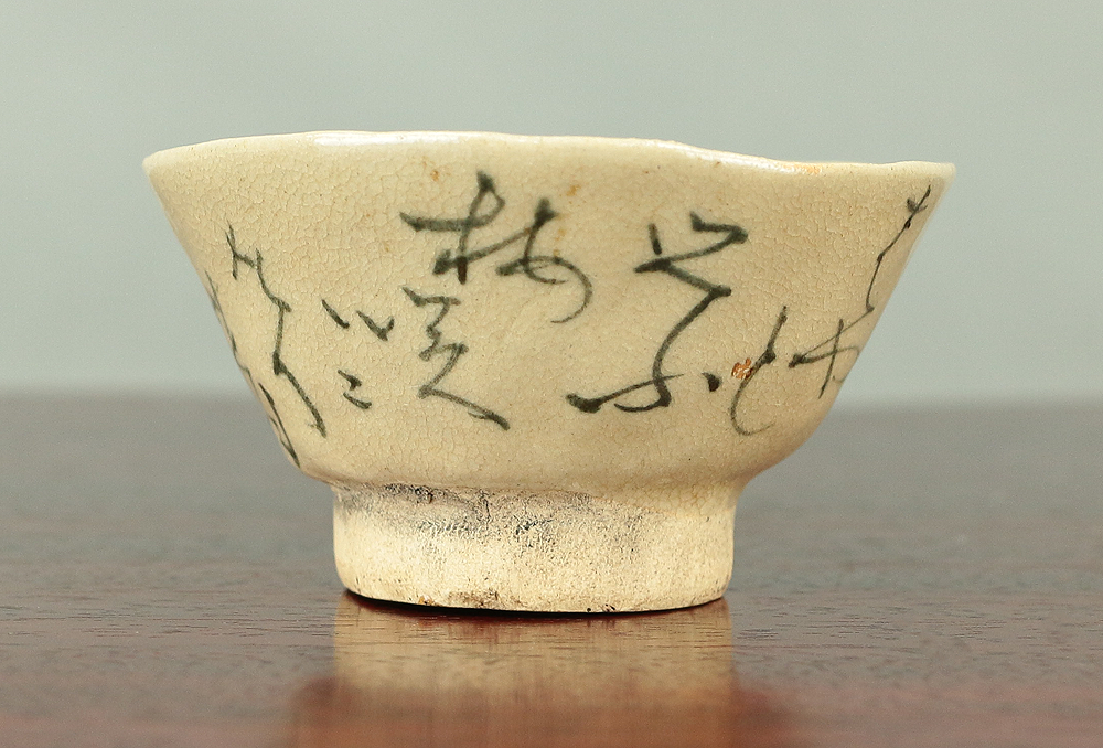 大田垣蓮月 Otagaki Rengetsu (1791-1875) Female poet nun Japanese Sencha set 6pcs  Fine-point Brushes Waka poem Written Teapot & Cups with Box V669