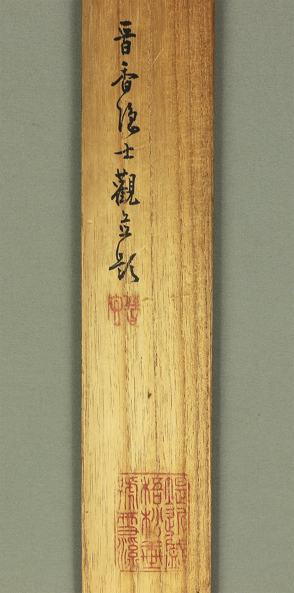 与謝蕪村 Yosa Buson (1716-1784) Japanese antique art kakejiku kakemono wall  hanging scroll / Suiboku peony flower in vase with Box W640