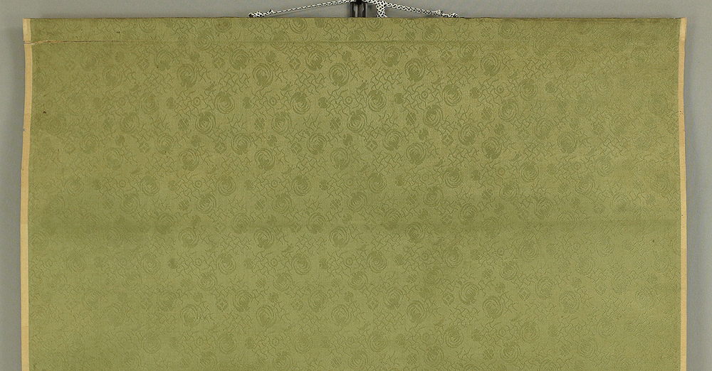 中原南天棒 Nakahara Nantenbo Rinzai sect priest monk Japanese antique art Z ...