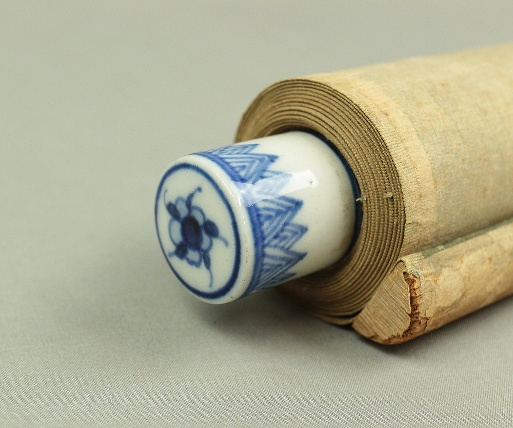 中原南天棒 Nakahara Nantenbo Rinzai sect priest monk Japanese antique art Z ...