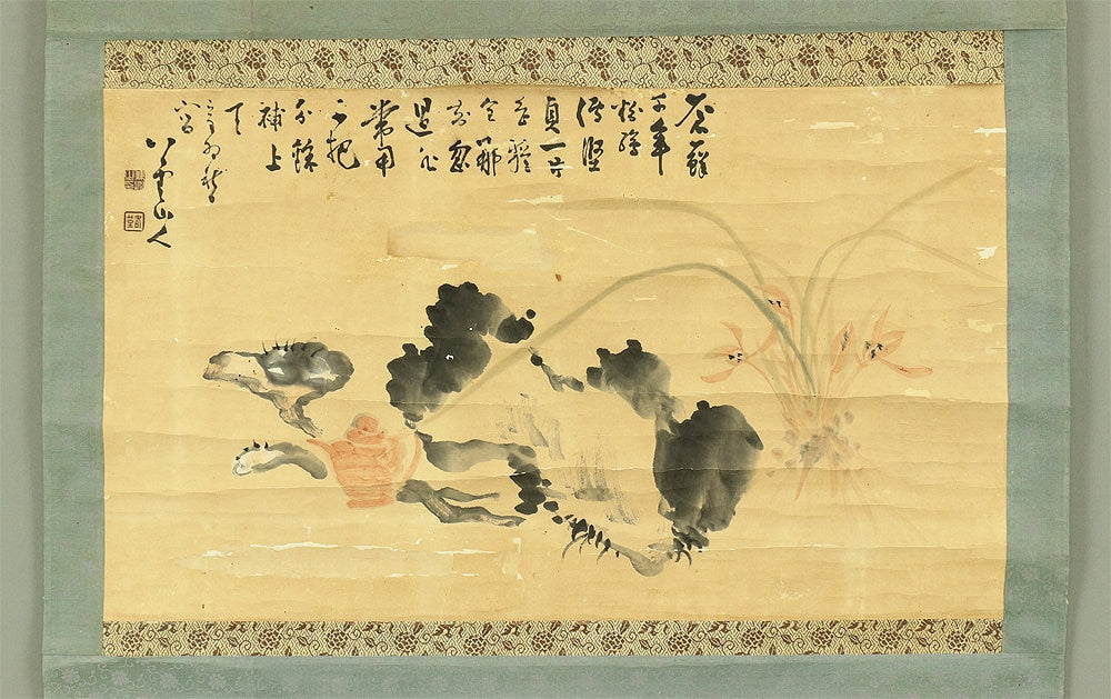 Japanese Art – Page 2 – Reiwa Antiques