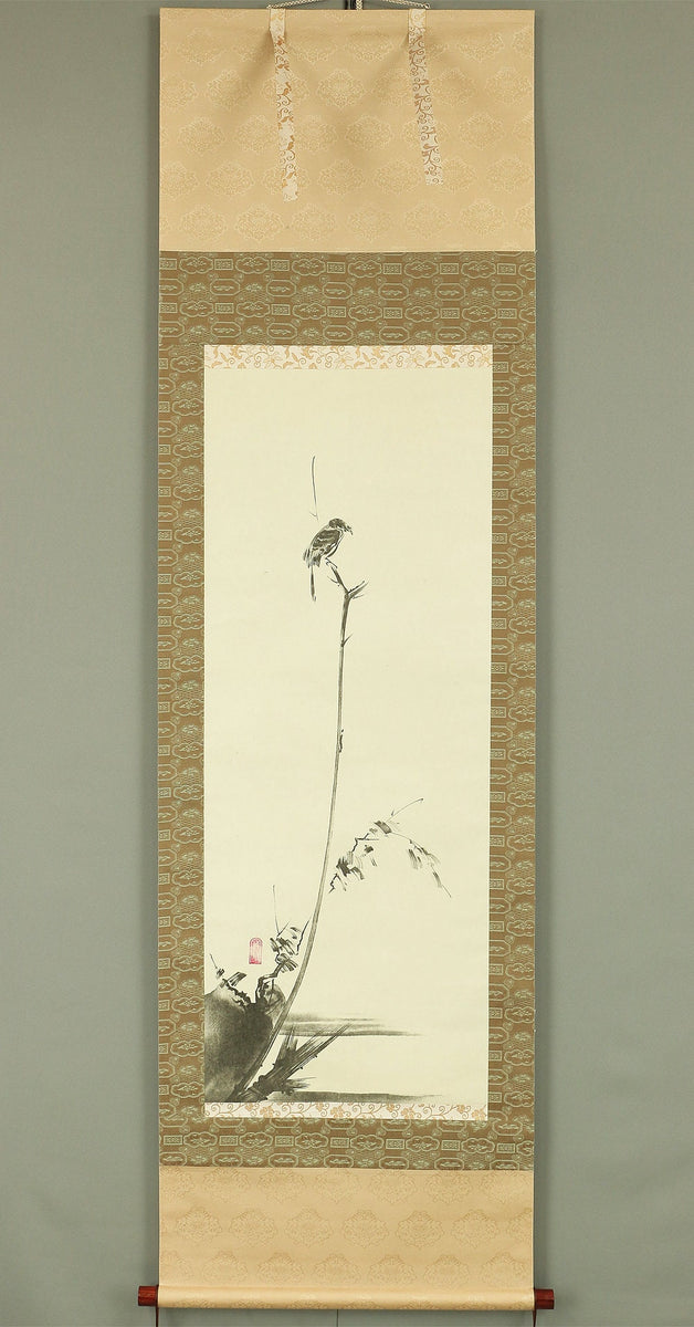 Reproduction Print 宮本武蔵 MIYAMOTO MUSASHI Shrike on the bare tree with ...